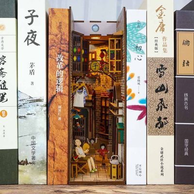 Shanghai Memory Book Nook